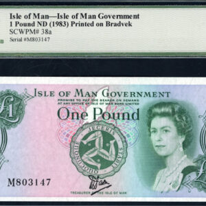 Isle of Man ND (1983) £1 Government Note SCWPM-38a Legacy Very Choice New 64 PPQ