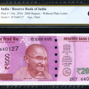 India 2016 2,000 Rupees Reserve Bank Note SCWPM-116a PCGS Banknote Choice Unc 64 PPQ