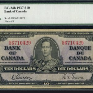 Canada 1937 $10 Bank of Canada Note SCWPM-61b Gordon / Towers Legacy Very Fine 20
