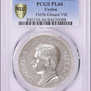 Ceylon 1936 (1955) Silver Fantasy Crown Edward VIII Medal KM-X1c PCGS PL-66 - Coin - Silver 28.01g