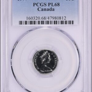 Great Britain 1873 Silver Shilling KM-734.2 NGC XF Details - Coin